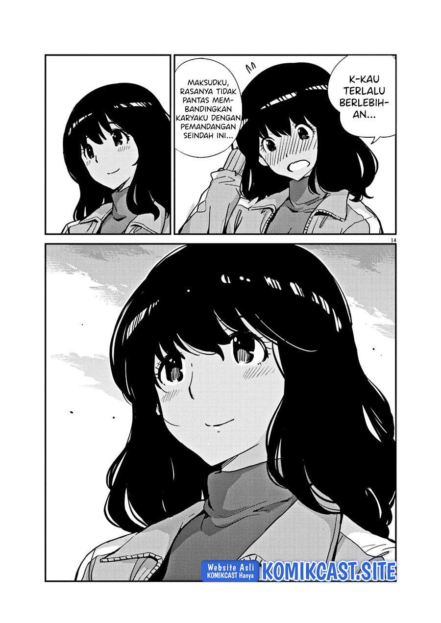Kekkon Surutte, Hontou Desu ka? Chapter 100 Gambar 15